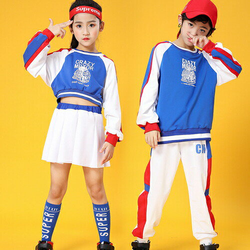 Rakuten - 韓国 子供 こども お子様 チャイルド 小児服 ダンス衣装 上下セット 4デザイン ヒップホップ キッズ 子供 こども お子様 チャイルド 小児服 ダンス 衣装 女の子ダンス 衣装 男の子 tシャツ パンツ ダンスパンツパーカー パンツ 長袖 セットアップ