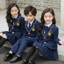 【ベスト付き】子供服 卒業式 フォーマル スーツ 男の子 女の子 スーツ 卒業式 入学式 小学生 スーツ 子供服 女の子 スーツ スカート フォーマルスカート卒園式 フォーマルシューズ子供服 キッズ 七五三 お受験