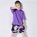 ヒップホップ キッズダンス シャツ ダンス衣装 かっこいい 男の子 女の子 Tシャツ 男女兼用 ダンス 衣装 キッズ ダンス衣装 派手 ガールズ キッズダンス キッズダンス衣装 sale 買得 ダンス hiphop ダンス衣装