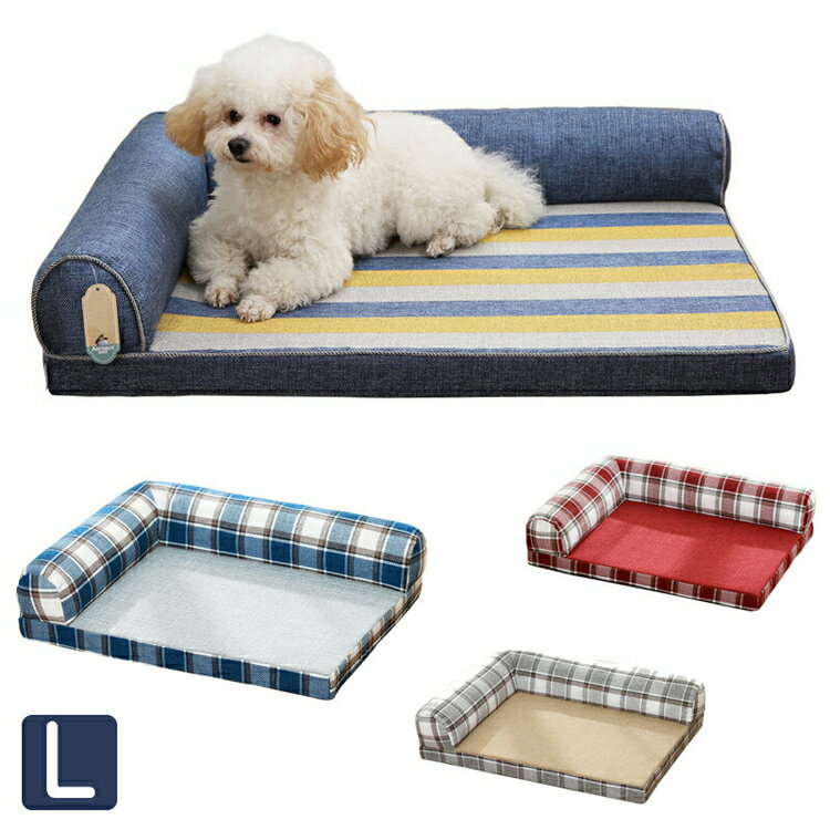 【送料無料】 犬 ベッド 秋冬用 小型犬 中型犬 ペットベッド ふわふわ 犬のベッド 高反発 犬 介護ベッ..