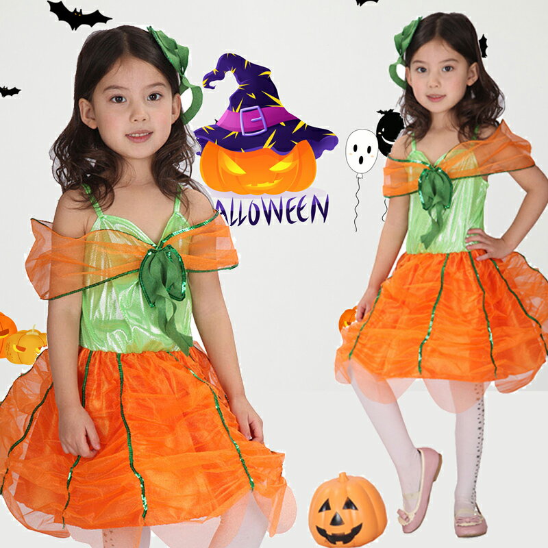 ハロウィン かぼちゃ 衣装 子供 コスプレ かわいい 可愛い 魔女 仮装 キャット ネコ 猫耳 ネコ耳 ハロウィン衣装 仮装 ハロウィーン パーティー 子ども こども キッズ kids 出し物 mofucat 吸血鬼 魔女 コスプレ コスチューム 衣装 HALLOWEEN