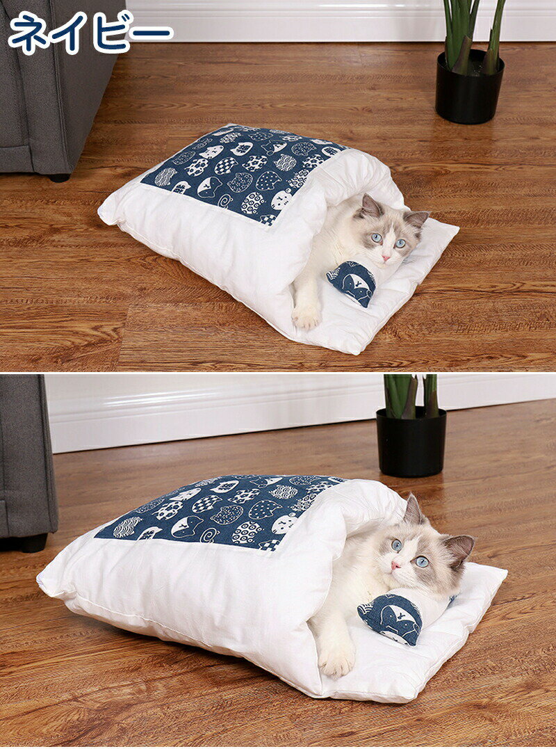 ����̵�� �ͤ��Τ��դȤ� �ڥåȥ٥å� ǭ �٥å� ����åȥ٥å� �ڥå� �ޥå� ���å���� ���� ���� 65x50cm ������ ���� ���� ���襤�� ������� ��ǯ