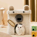 【送料無料】犬 猫 ベッド ドーム型 ハウス 猫ベッド ペットベッド キャットハウス ペットハウス 小型犬 あったか かわいい おしゃれ 猫用 グッズ クリスマ...