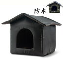 【送料無料】防水 ペットハウス ペットベッド 猫 ハウス 犬 ハウス 猫 ベッド 犬 ベッド 屋外 防雨 野良猫 野良犬 キャットハウス 防寒 保温 ペット製品...