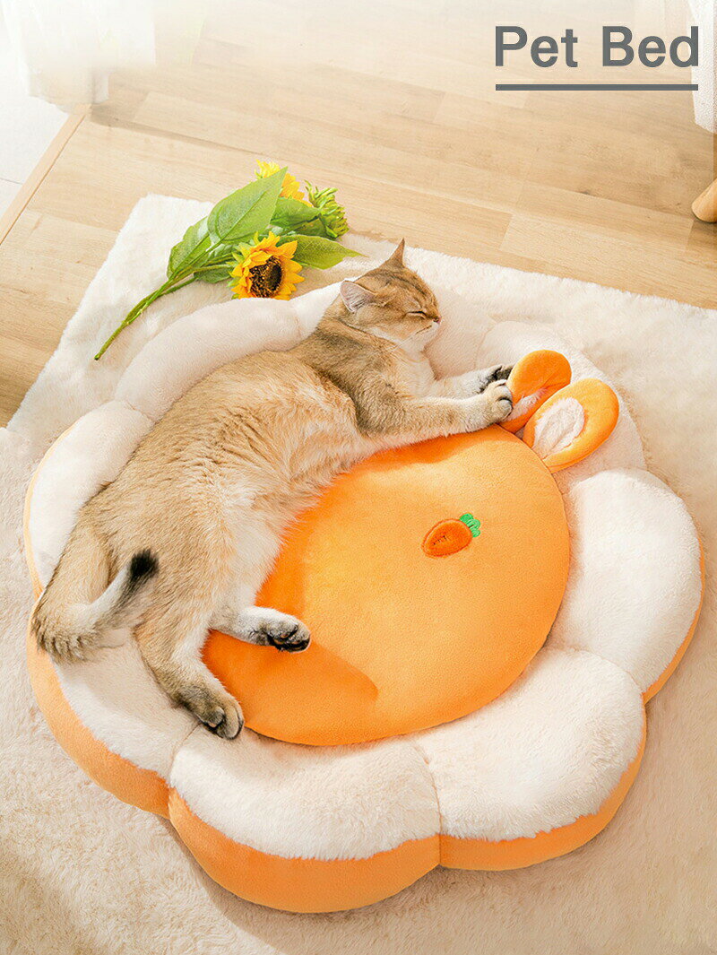 ドッグベッド 滑り止め 贈り物 可愛い ベッド Sサイズ オールシーズン プレゼント ...