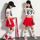 ダンス 衣装 ガールズ キッズ ヒップホップ Tシャツ スカート トップス 上下セット キッズ 女の子 ダンス 衣装 13SP-N4514 GK162-41 ストリート 原宿系 ファッション ダンス tシャツ ダンス チュチュスカート HIPHOP ダンス衣装で迷ってる方必見！