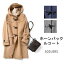 【秋冬新品!女性大好物!】ホーンバックルコート ダッフルコート 女性 ロングコート 3COLORS 通勤 チェスターコート 通学 厚手暖かい レディース トレンチーコート 優しい 物柔らか 中綿 秋冬アウター 秋冬フリース ダッフルコート おしゃれ シンプル きれいめ 9,163円