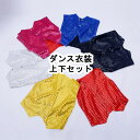 【新品入荷!!】ダンス 衣装 上下セット6COLORS 男女兼用 キッズ 演出服 ジャケット セットアップ 男女兼用 ジャージ セットアップ 春 秋 パンツ 帽...