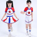 【新品入荷!!】ダンス 衣装 チアリーディング 上下セット6COLORS 男女兼用 キッズ 演出服 ジャケット セットアップ 男女兼用 ジャージ セットアップ ...