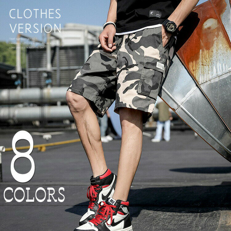 クライミングパンツ ショートパンツ メンズ ハーフパンツ ショート丈 パンツ ズボン 綿 夏 短パン 半パン 無地 半ズボン ゴルフ スポーツ アウトドア クライミング ショーツ ウエストゴム ハーフパンツ カーゴ ヴィンテージのサムネイル