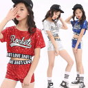 韓国 キッズ ダンス 衣装 ヒップホップ キッズ ガールズ 2点セット Tシャツ パンツ 女の子子供服 ヒップホップ セットアップ ジャージ 派手 原宿ファッシ...