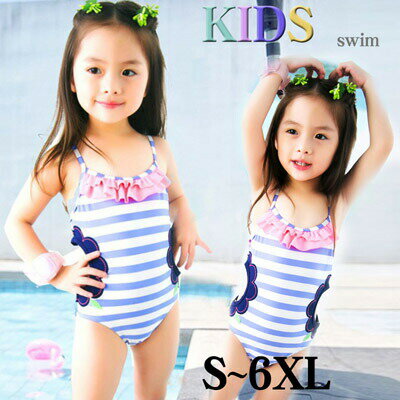 商品名：水着 キッズ水着子供水着 プールにも海にも大活躍 SMLXL2XL~6XL 素材 カラー サイズ ナイロン82％、ポリウレタン18％ （写真※ご参考程度） S M L　 XL 2XL 3XL 4XL 5XL 6XL 生地の厚さ 透け...