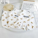 【送料無料】犬服 ドッグウェア キャミソール・タンクトップ 薄手タイプ可愛い犬服ペットウェア 抜け毛防止お散歩ウェア オシャレ かわいい おしゃれ 涼しい 猫 小型犬 フレンチブルドッグ パグ XS S SM M L XLサイズ 春服/夏服/秋服