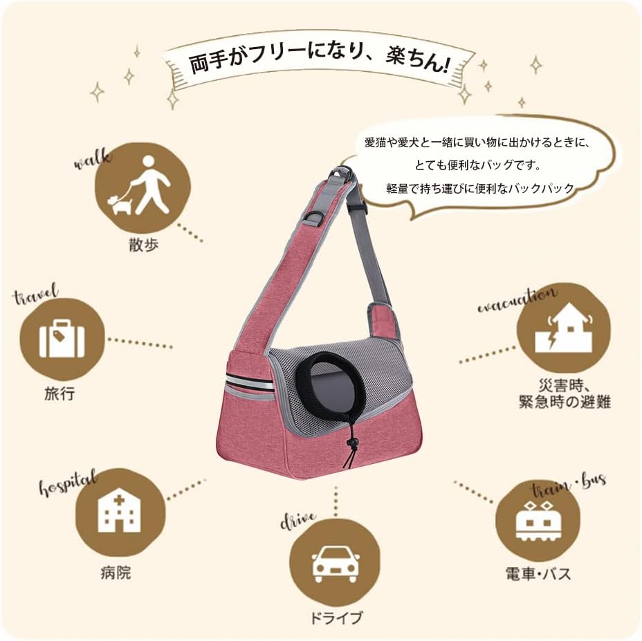 ����̵�� �ǿ��� ǭ �� ����꡼������ ����꡼�Хå� ������ ����꡼�Хå� �� ����꡼�Хå� ������ �̵��� �ڥå����� �ڥåȥ���꡼ �� ������Хå� �ޤ���� ι��/�̱�/�ҳ�����˺�Ŭ