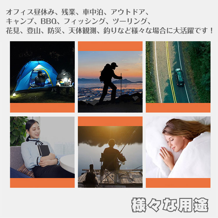 アウトドア キャンプ マミー型 最強 ふっくらと包み込まれる暖かさ 洗える寝袋 冬用 センタージップ 4シーズン 寝袋 キャンプ 防災 寝冷え 暖房費節約 普段使い 自宅 室内 受験生 寒さ対策 暖房器具 暖房グッズ 家で寝る時用 車中泊 センタージッパー chimoto-10001025 ChimotoShoukai サンプル画像3