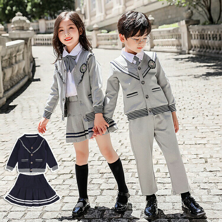 Rakuten - 子供 こども お子様 チャイルド 小児服 フォーマル 卒業式 スーツ 女の子男の子 スーツ 卒業式 入学式 小学生 制服 スーツ スカート フォーマルスカート卒園式 インフォーマル キッズ 七五三 お受験 結婚式 発表会 ジュニア フォーマル