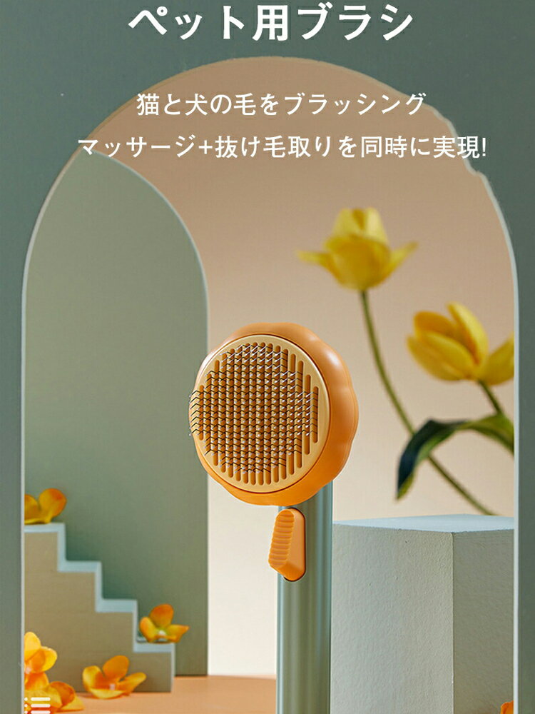�֥饷 £��ʪ ȴ���Ӽ�� �ڥå� ����� �֥�å��� û�� �����ͥ���� �ץ쥼��� ���ץå��弰 ǭ�֥饷 ��ǭ���� �ˤ��ʤ� Ĺ�� ��������̵������ �ڥå��ѥ֥饷 ���ѥ֥饷 ��������ǽ