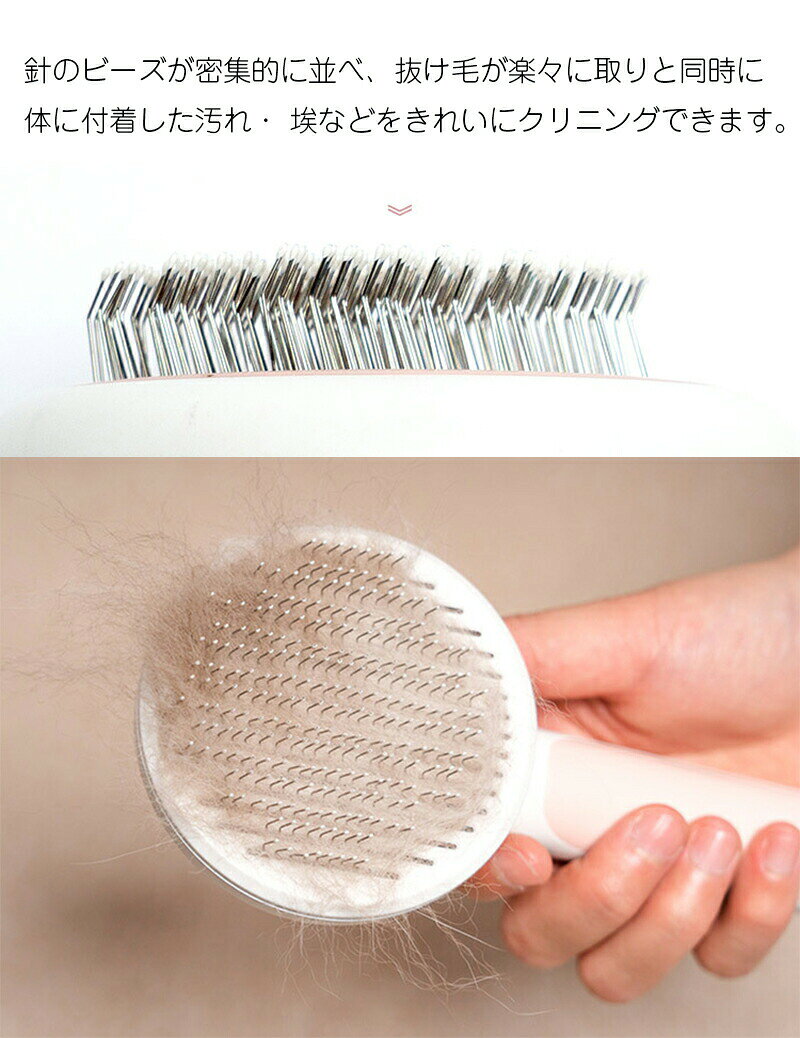 ブラシ 猫用品 贈り物 気持ちいい 抜け毛取り 送料無料 短毛 丸洗い可能 プレゼン...