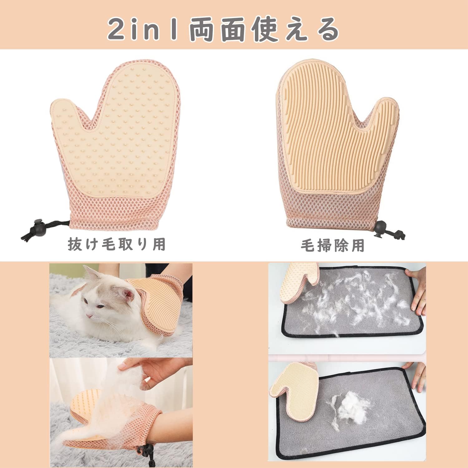 ���߷� ������Ĵ���ǽ ����̵�� ������ 1 ��������ڡ� 2 �ڥåȥ֥饷 �֥�å��� �ޥå����� �֥饷 �Ӽ�ꥯ�꡼�ʡ� �ץ쥼��� ���� ���롼�ߥ󥰥������� ξ�̻Ȥ��� £��ʪ ȴ���Ӽ�� IN