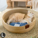 ペット ベッド 犬 猫 夏用 冷感 ひんやり ベッド 洗える 円形 丸型 Lサイズ クッション付き