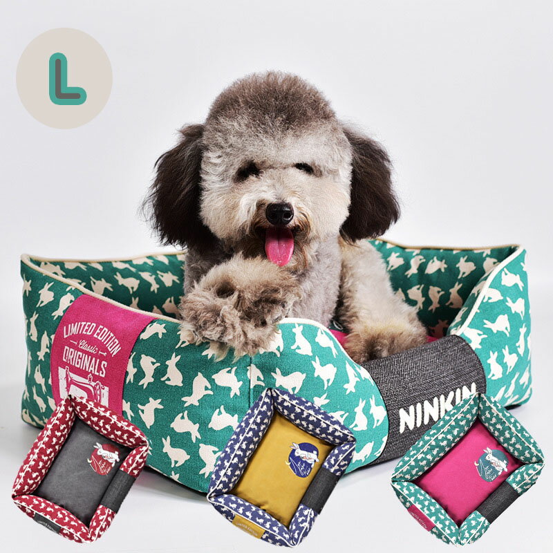 Rakuten - 室内 贈り物 犬用 春、夏、秋、冬 ペット 送料無料 ベッド マット プレゼント 寝具 犬用品 ペットグッズ フォーシーズンスリーピングマット 小型犬 洗える Lサイズ
