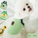 【送料無料】ペット・ペットグッズ ドッグウエア そ キャミソール タンクトップ 犬用 猫用 シンプル カジュアル おしゃれ かわいい お散歩 お出かけ 普段使い...