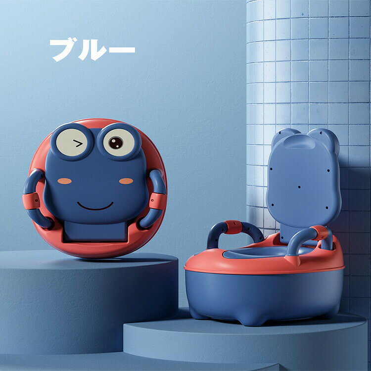 キッズ おしっこ ベビー 幼稚園児 トイレトレーニング こども ＼＼送料無料／／ ク...