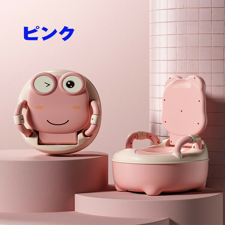 キッズ おしっこ ベビー 幼稚園児 トイレトレーニング こども ＼＼送料無料／／ ク...