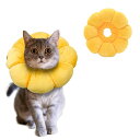 【送料無料】猫小型犬回復首輪、手術後のかわいいひまわりネックコーン、調節可能なペットE首輪、創傷治癒保護コーン手術回復エリザベス首輪小型ペット用 (XS)
