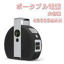 軽量 パラシュート ハンモック キャリングケース付属 キャンプ 森林浴にも ダブルサイズ 蚊帳付き 虫対策 パラシュートナイロン 日よけシェルター付き通気 快適...