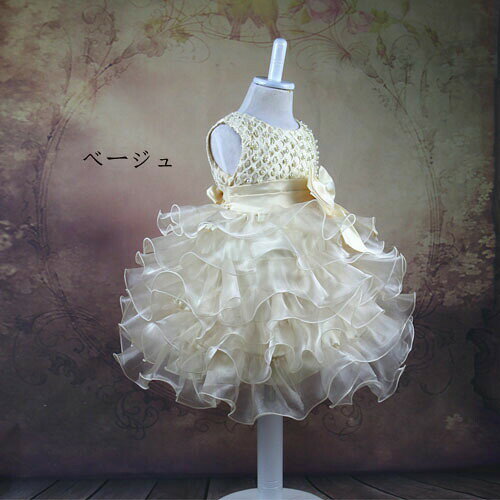 Rakuten - 女の子ドレス ホワイト 上品 ピアノ パープル ベージュ キッズ ワンピース ピンク 結婚式 ガールズ ローズ ステージ衣装 ＼＼送料無料／／ 快適 発表会 通気性がいい ドレス 子供 プレゼント お姫様 女の子 贈り物 レッド 子供ドレス ダンス衣装 パーティー