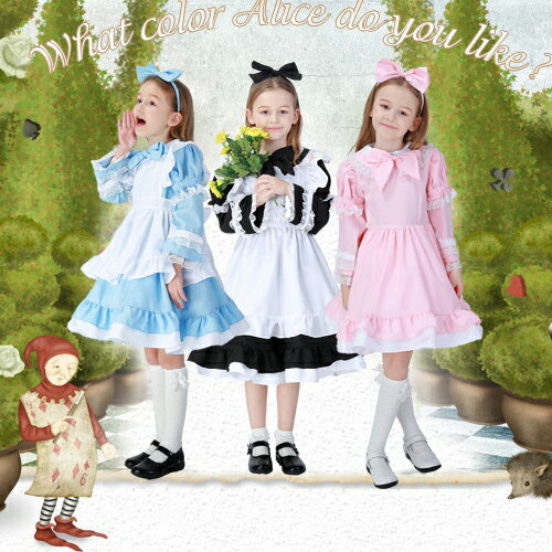 商品名：ハロウィン 衣装 子供 メイド服 コスプレ 仮装 コスチューム 素材 カラー サイズ ポリエステル・その他 画像参照 S/M/L/XL/XXL 生地の厚さ 透け感 伸縮性 普通 ややあり ややあり 生産国 セット内容 CHINA 蝶結びヘアバンド・スカート・エプロン・（※他は商品に含まれません） 洗濯表示 平成28年12月から洗濯表示が変わりました 変更以前に生産された商品には旧洗濯表示が付いております。また商品によっては洗濯表示が新旧混在している商品もございます。お洗濯前に商品に付いている洗濯表示をご確認ください。 大切な衣類をより長くご使用いただくために、洗濯する前に一度ご覧いただき表示マークをご確認後、洗濯していただくことをおすすめします。 送料 ※配送は佐川急便でお届けいたします。 ※北海道、沖縄のご注文は佐川急便でお届けいたします。 注意事項 ◆洗濯の際は色落ちの可能性がありますので単品手洗いでお願いいたします。 ◆サイズ表記は手作業にて行っておりますので、 実物と若干の誤差が生じる場合があります。 ◆生地にプリントや染めの加工を施しておりますので、細かい染めの不着やプリントの欠けがある場合がございますが不良品の対象ではございません。 ※在庫システムの関係上、タイミングにより在庫にずれが生じることがございますので、ご注文頂きました商品が欠品となる場合もございます。 ※ご注文タイミングやご注文内容によっては、購入履歴からのご注文キャンセル、修正を受け付けることができない場合がございますので、変更・キャンセルをご希望のお客様は直接店舗までご連絡くださいませ。 ご理解頂きます様お願いいたします。