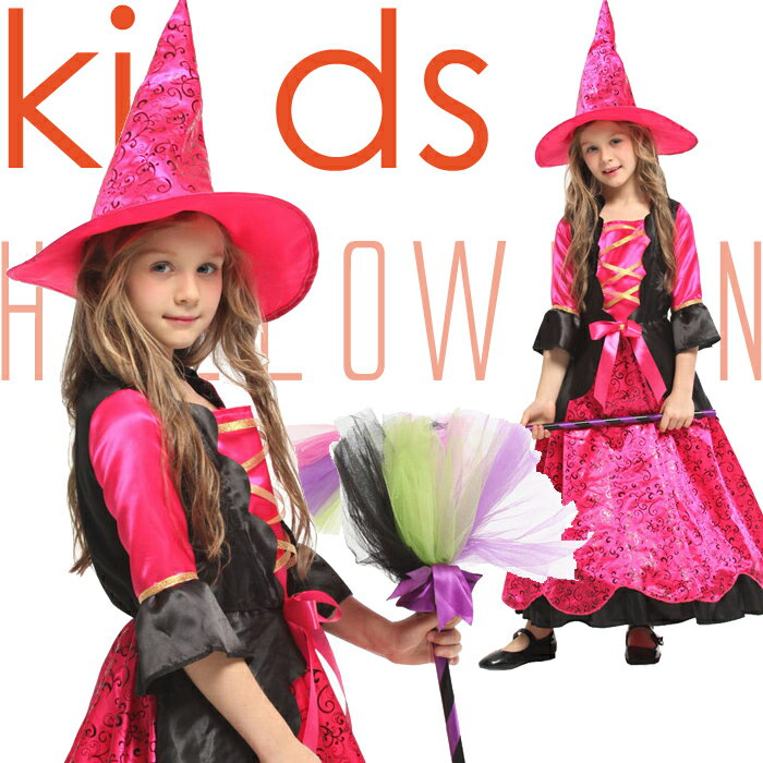 商品名：ハロウィン 衣装 子供 魔女 コスプレ 仮装 コスチューム 素材 カラー サイズ ポリエステル・その他 画像参照 M[]110-120L[120-130]XL[130-140] 生地の厚さ 透け感 伸縮性 普通 ややあり ややあり ...