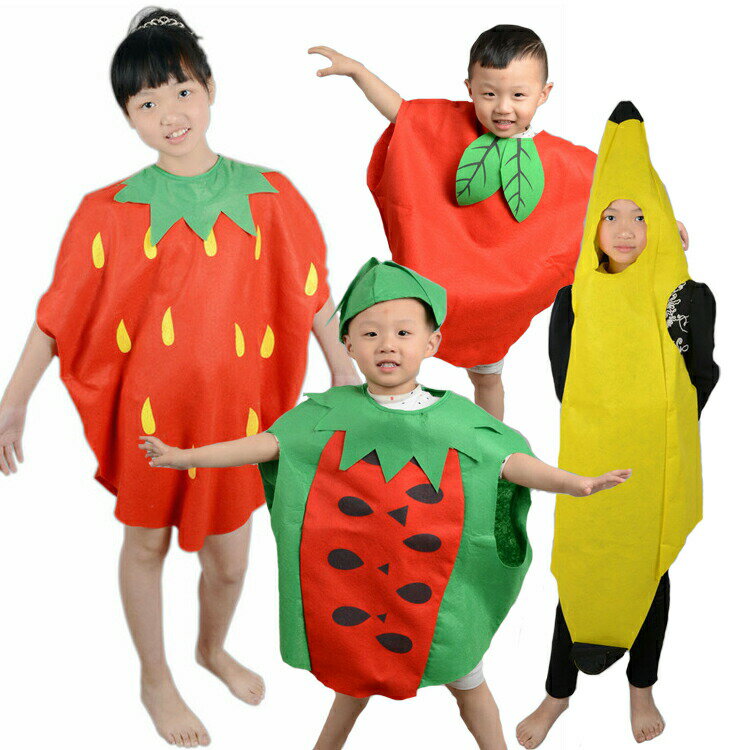 ハロウィン衣装 子供 コスプレ バナナ アップル スイカイチゴ女の子 男の子 子供用 ハロウィン仮装 バナナ 着ぐるみ バナナ コスチューム ハロウィーン衣装 キッズ コスプレ コスチューム ハロウィン バナナのサムネイル