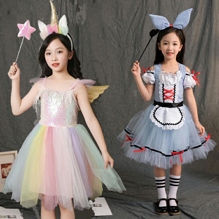 Rakuten - イベント ハロウィンパーティー ハロウィーン 魔法使い 魔女 ウィッチ ハロウイン 仮装 ＼＼送料無料／／ 可愛い 子供 プレゼント 魔女ハット プリンセス 小悪魔 コスチューム 女の子 コスプレ ハロウィン 贈り物 衣装