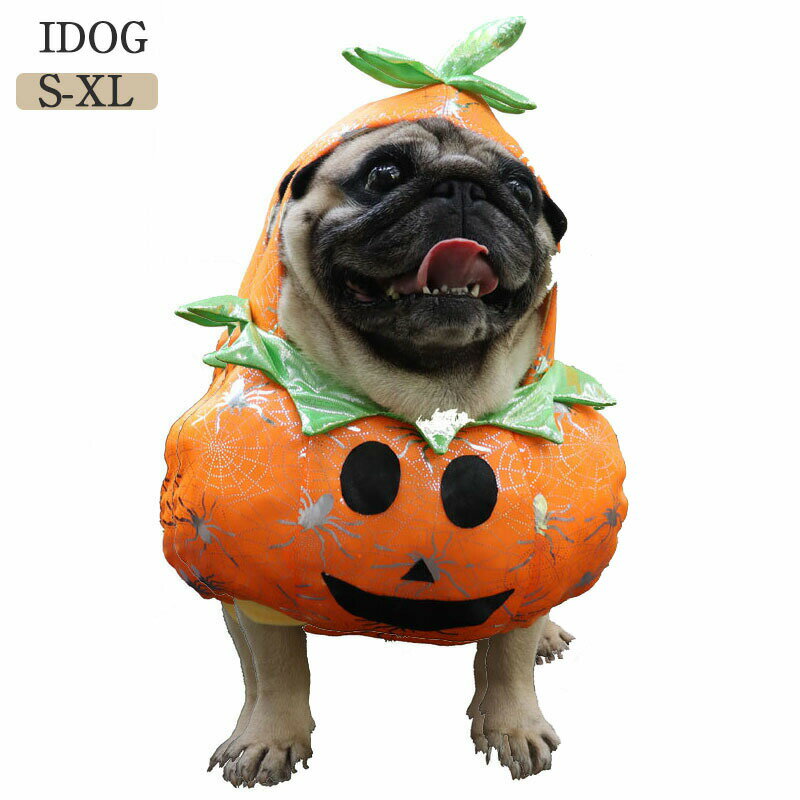 【送料無料】ペット 服 犬猫服 コスチューム 犬 コスプレ 服ドックウエア 仮装 変装 クリスマス ハロウィン 面白い おもしろい ウケる プレゼント お出かけ 写真 撮影道具 簡単装着 着せ替え 変身グッズ おしゃれ かわいい ハロウィーン S M L XLサイズ