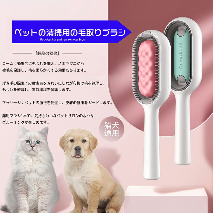 ������ ����̵�� ���� ǭ�֥饷 ���Ӵ� �ڥå��ѥ֥饷 �ޥå����� ���ŵ��ɻ� ������ �奿���դ� �ץ쥼��� ���ץå��� £��ʪ ȴ���Ӽ�� û�� ������ʤ� ���֥饷 �ˤ��ʤ� Ĺ��