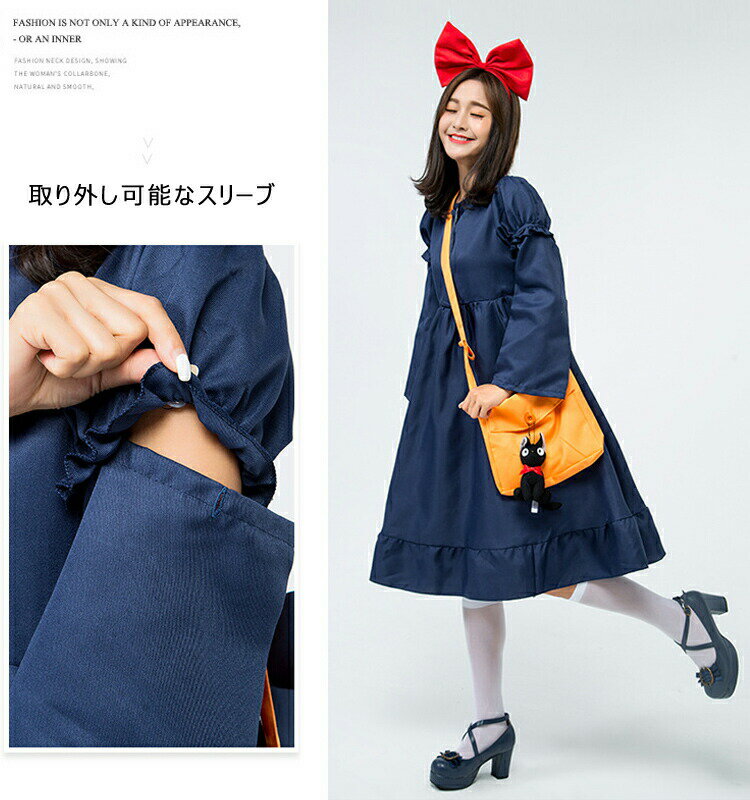 ハロウィン 衣装 女の子 万聖節 パーティー 仮装 魔女 コスプレ お遊戯会 かぼちゃ 変装 魔女 女の子 キッズ 紺色ワンピースが可愛い魔女っ子コスプレ衣装