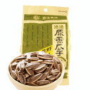 洽洽原味瓜子　 チャチャ食用ひまわりの種 中国産特級品 ゆで上げ済 260g　ポイント消化 洽洽 瓜 ...