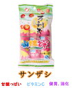 山査子餅 110g サンザシ スライス 山査片 消化促進 健胃効能 10円玉形 茶菓子 酢豚料理用  ...