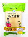 【品名】：煎餅 【内容量】：220g 【原産地】：中国 【賞味期限】：枠外に記載 【保存方法】：直射日光を避け、常温で保存してください