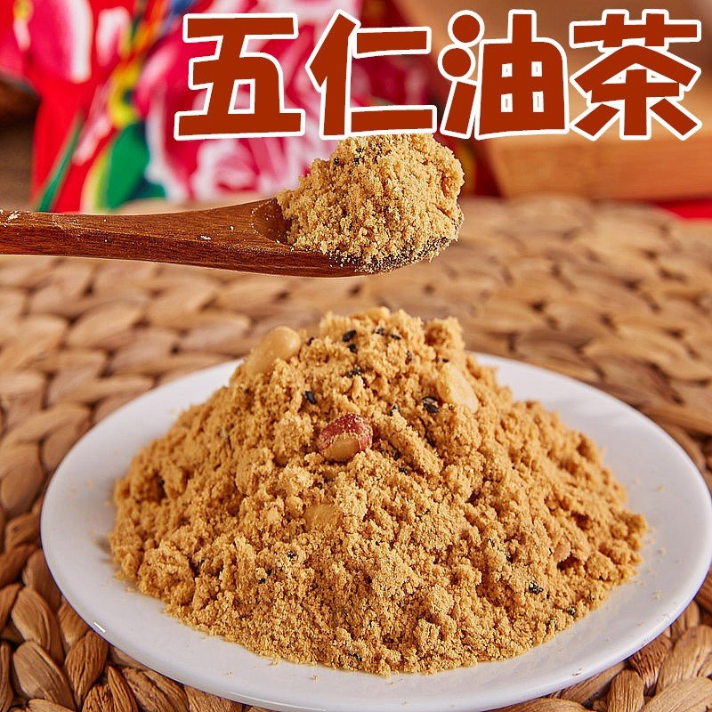 豊麦　東北 伍仁油茶 お汁粉 油茶面　中国東北点心 中華物産 食品　インスタント　中華食材 500g