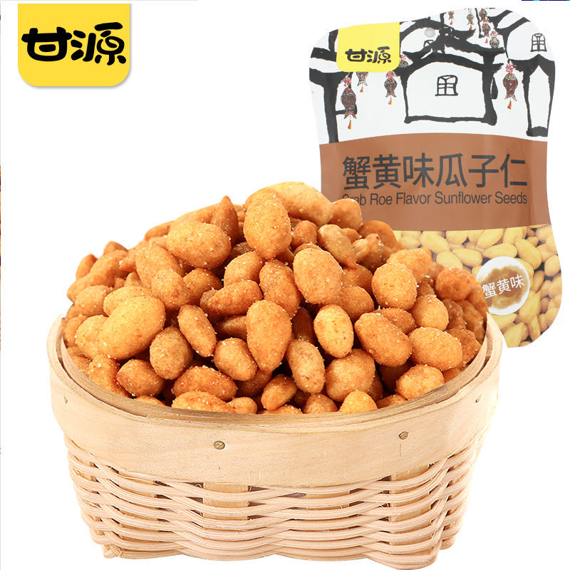 甘源 蟹黄味瓜子仁 75g 中華菓子 おやつ ...の紹介画像2