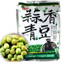 盛香珍 蒜香青豆 ( にんにく味グリーンピース ) 人気な台湾名物 酒の肴・おつまみ・中華名物・台湾風味 240g中華物産