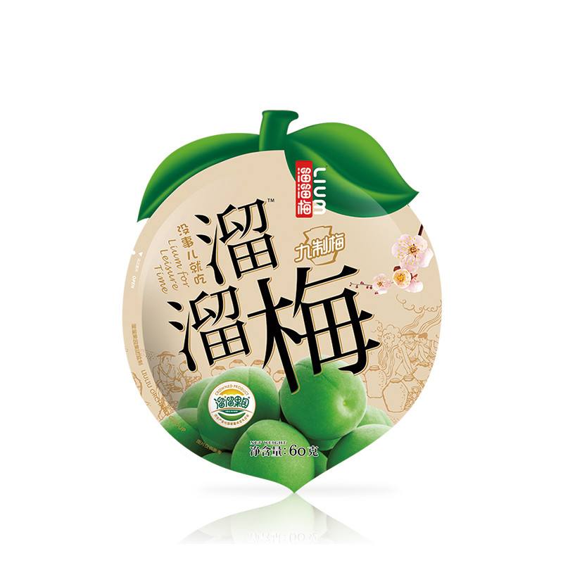 溜溜梅 52g 九製梅 中国名物　おつまみ　大人気 小分けタイプ 梅 入荷によってイメージが変わる場合がございます。のサムネイル
