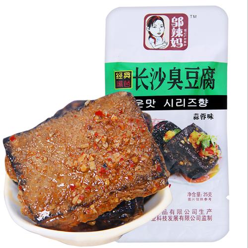 烏辣馬　長沙 臭豆腐 蒜蓉味　ニンニク味 豆腐加工品、豆腐干 酒の肴・おつまみ・中華名物　20g 中国産..