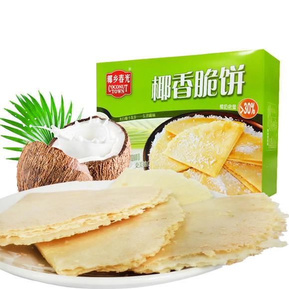 楽天パンダ中華物産春光 椰香脆餅　（緑色箱） ココナッツ入りビスケット　150g 脆餅　 中華名物人気商品　中国海南特産 中華お菓子