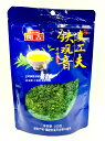 開古 鉄観音烏龍茶　 100g　乾燥　ウ