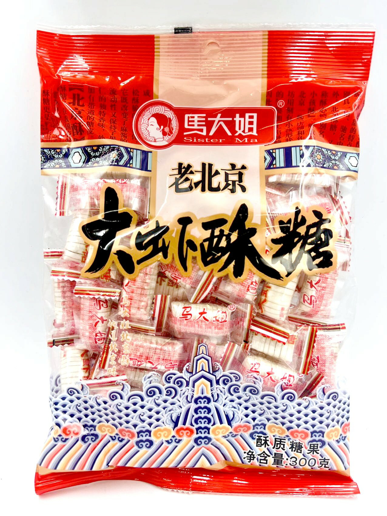 馬大姐 老北京 大蝦酥糖 300g 大蝦酥 中華名物 人気商品　中国特産 中華お菓子 　入荷によってイメージが変わる場合がございます。