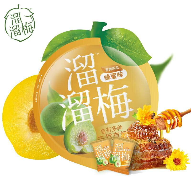 溜溜梅 60g 蜂蜜味 はちみつ　リューリューメイ 中国名物　おつまみ　入荷によってイメージが変わる場合がございます。のサムネイル